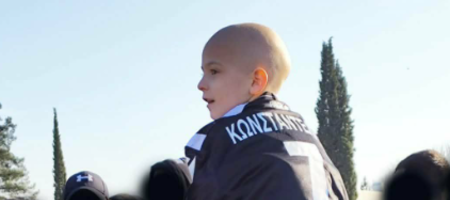 ΠΑΟΚ: Έφυγε από την ζωή ο μικρός Γιωργάκης, φίλαθλος από την Αριδαία