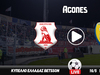 Πανσερραϊκός - Παναιτωλικός Live Streaming*