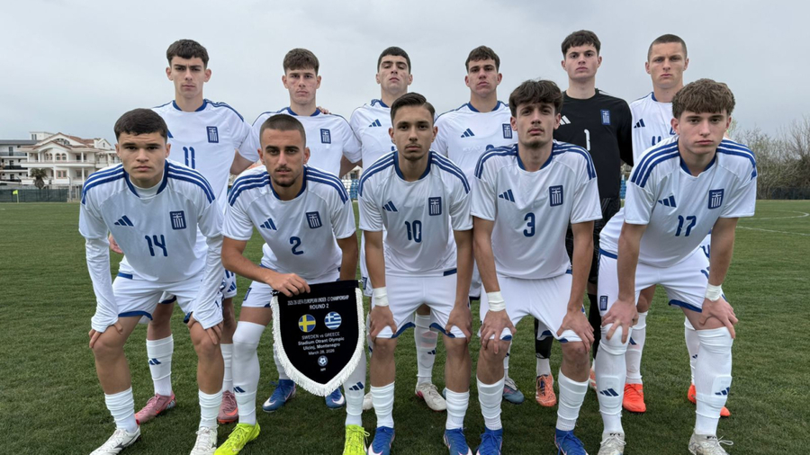 Εθνική Παίδων: Μεγάλη νίκη επί της Σουηδίας στο 90+5'