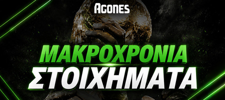 Μακροχρόνια Στοιχήματα - Προγνωστικά για Superleague και Top Πρωταθλήματα