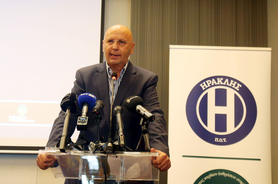 Ηρακλής: «Ο Ευγενίου καθυστερεί τη μεταβίβαση των μετοχών για να διασφαλίσει για τον εαυτό του μεγαλύτερο οικονομικό όφελος»