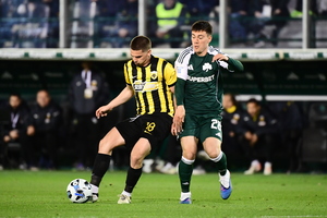 Stoiximan Super League: Με πόσους βαθμούς η ΑΕΚ κατακτά τον τίτλο