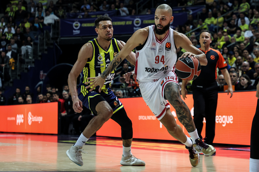 Έπαθλο* ανταμοιβής για το παιχνίδι σου στο Ολυμπιακός - Φενέρμπαχτσε!