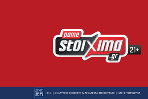 Στο Pamestoixima.gr είσαι... King με 3.000 μοναδικά έπαθλα* εντελώς δωρεάν!