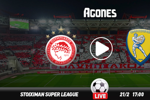 Ολυμπιακός – Παναιτωλικός Live Streaming*