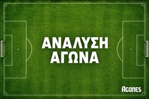 Σκοράρουν και οι δύο στο ντέρμπι