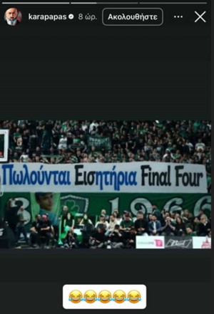 Καραπαπάς: Πίκαρε τους φίλους του Παναθηναϊκού ενόψει Final Four!