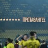 ΑΕΚ: Πότε θα γίνει η φιέστα και η απονομή του πρωταθλήματος