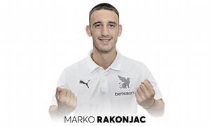 Ανακοίνωσε Ράκονιατς ο ΟΦΗ