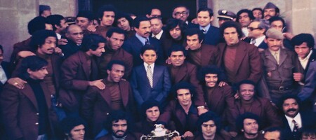 Κύπελλο Εθνών Αφρικής: Η Γουινέα αξιώνει το τρόπαιο του 1976!