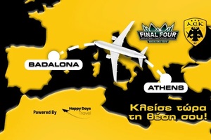 ΑΕΚ: Ναυλώνει τσάρτερ για το Final Four του BCL