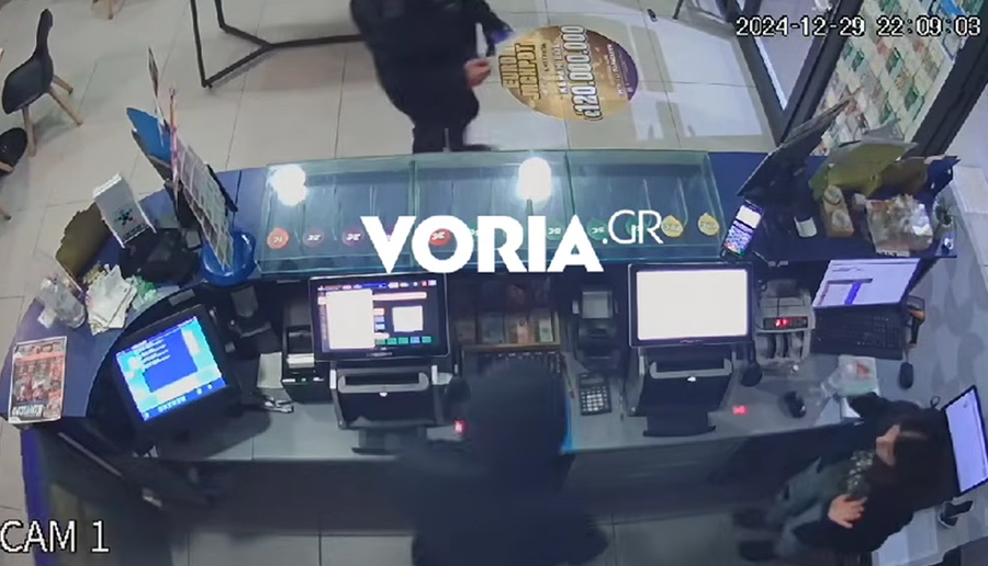 Θεσσαλονίκη: Εξιχνιάστηκε υπόθεση σειράς ένοπλων ληστειών σε πρακτορεία τυχερών παιχνιδιών – Βίντεο που σοκάρει