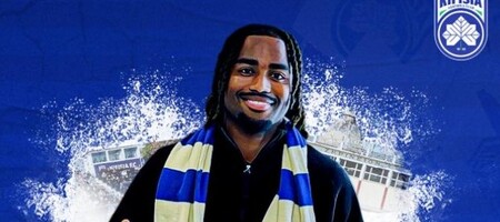 Κηφισιά: Πήρε Νούνελι από Πανσερραϊκό