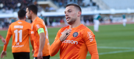 ΟΦΗ: Η αποστολή για τον τελικό με τον ΠΑΟΚ - Τα δεδομένα για τη συμμετοχή του Μπόρχα Γκονθάλεθ