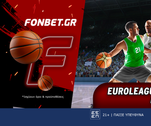 Euroleague προσφορά* που δεν χάνει