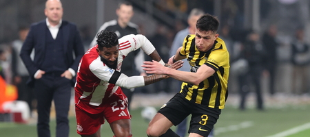 ΑΕΚ – Ολυμπιακός 1-1: Ο Ταρέμι «πάγωσε» τη Νέα Φιλαδέλφεια στην εκπνοή και το ντέρμπι κορυφής έληξε χωρίς νικητή (video)