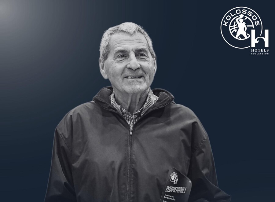 Θρήνος στον Κολοσσό: Απεβίωσε ο Γιώργος Ματσαμάς