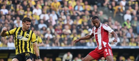 Τσάμπιονς Λιγκ: Η εικόνα των πλέι οφ πριν από την κλήρωση - Πού βρίσκονται οι ΑΕΚ και Ολυμπιακός