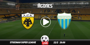 ΑΕΚ – Λεβαδειακός Live Streaming*