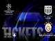 ΑΕΚ: Σε κυκλοφορία το League Phase Pass για το Τσάμπιονς Λιγκ - Οι τιμές των εισιτηρίων για τους εντός έδρας αγώνες