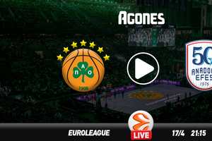 Παναθηναϊκός - Εφές Live Streaming*