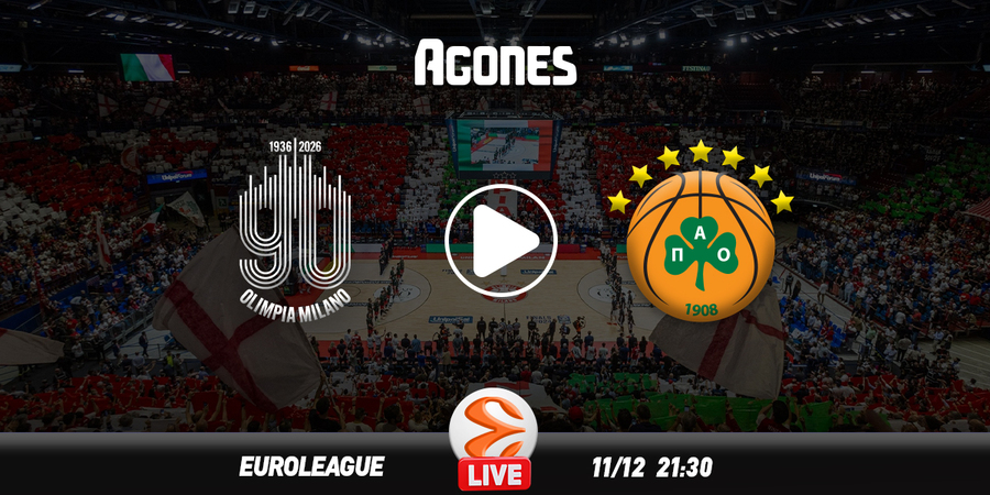Μιλάνο - Παναθηναϊκός Live Streaming*