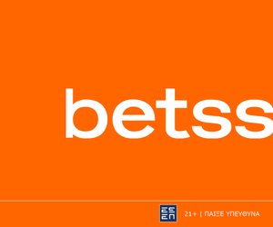 Ντεν Χάαγκ - ΟΦΗ με Bet Builder και Σούπερ Αποδόσεις στην Betsson