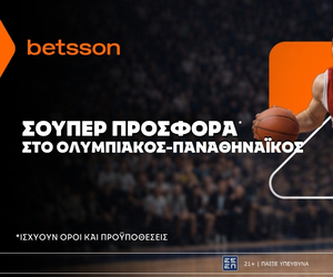 Betsson: Σούπερ προσφορά* στο Ολυμπιακός - Παναθηναϊκός!