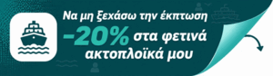 Μουντιάλ 2026: Οι ενδεκάδες του αγώνα Καναδάς - Μαρόκο