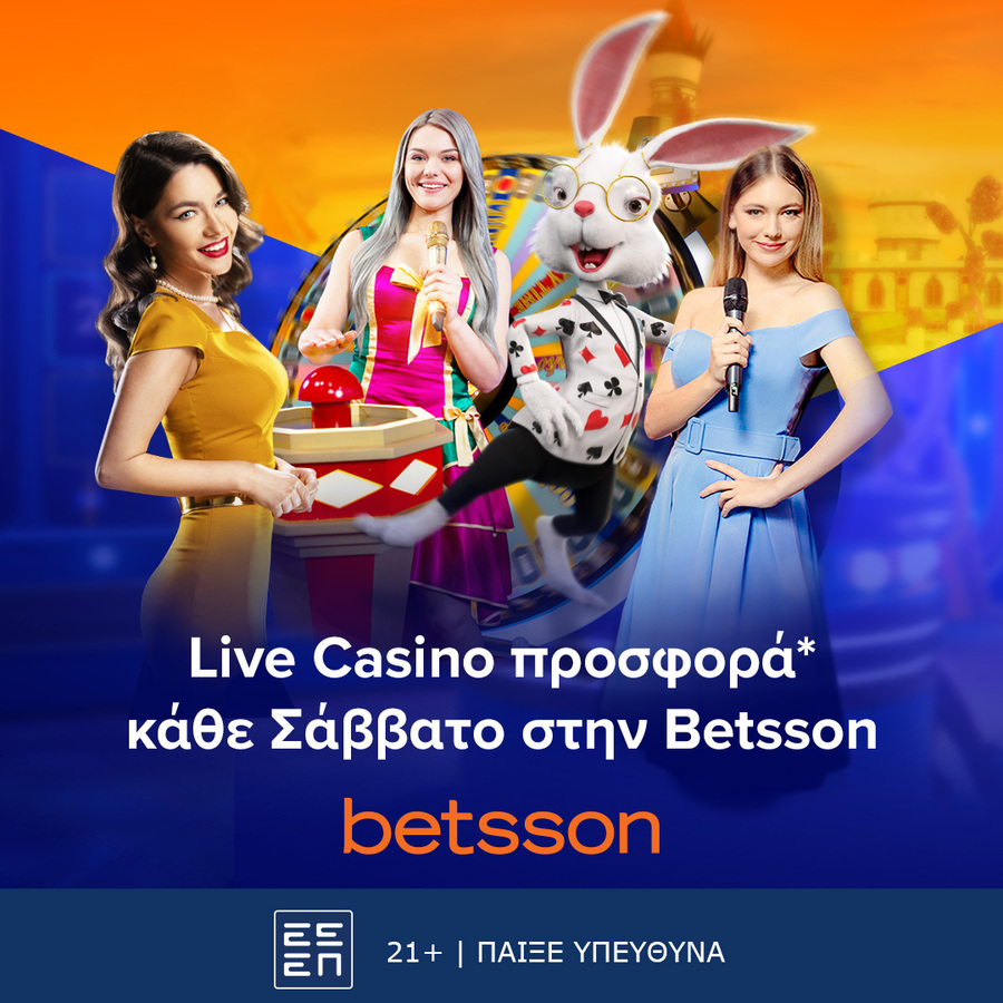 Live Casino Προσφορά* κάθε Σάββατο στην Betsson!