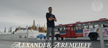 Ο Γερεμέγεφ ανακοινώθηκε από την Περσίγια Τζακάρτα
