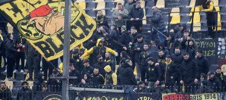 Super 3 για αδικοχαμένους οπαδούς ΠΑΟΚ: «Στους ίδιους δρόμους ταξιδεύουμε»