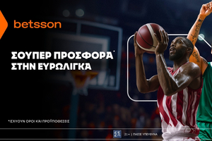 Betsson: Σούπερ προσφορά* στην Ευρωλίγκα!