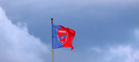 Πανιώνιος: Εγκρίθηκε χρηματοδότηση 23 εκατ. ευρώ για το Κλειστό της οδού Αρτάκης