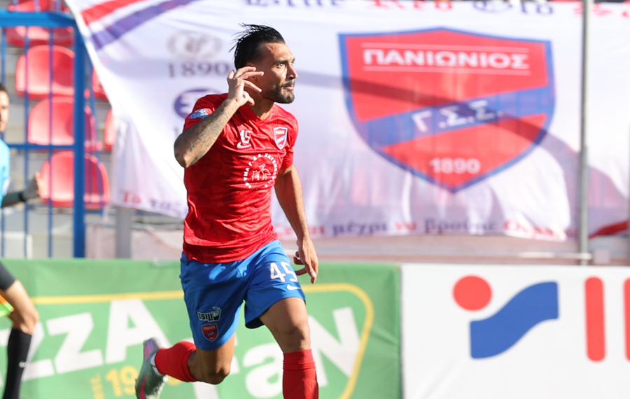 Με την πλάτη στον τοίχο ο Πανιώνιος