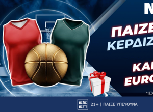 Δύο σπέσιαλ δώρα* για τις ελληνικές μάχες της EuroLeague από τη NetBet!