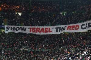 Ο ΟΗΕ πιέζει UEFA και FIFA για αποβολή του Ισραήλ από τις διεθνείς διοργανώσεις