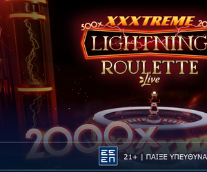 XXXtreme Lightning Roulette Live: Συναρπαστικό τηλεπαιχνίδι στη Novibet