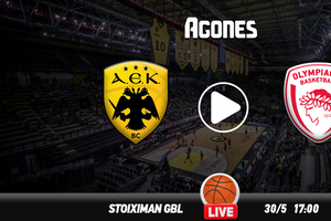 ΑΕΚ - Ολυμπιακός Live Streaming*
