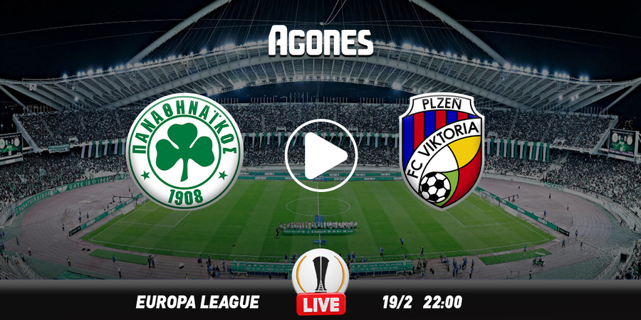 Παναθηναϊκός - Πλζεν Live Streaming*