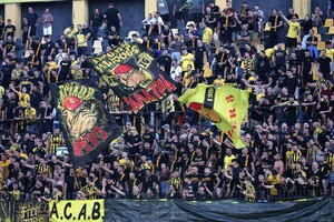 Άρης: Στη ΔΕΑΒ για γκράφιτι «παρότρυνσης σε πρόκληση επεισοδίων»