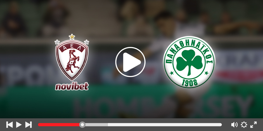 Δυσκολίες και «πρέπει» για τον Παναθηναϊκό