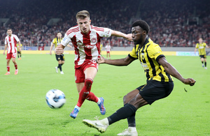 Σούπερ ντέρμπι, σούπερ απόδοση στην Interwetten!