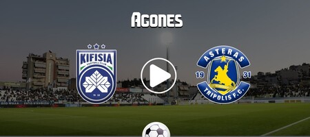 Κηφισιά – Αστέρας Live Streaming*