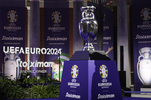 Δες τα Highlights από την επίσκεψη του τροπαίου του UEFA Euro 2024™  στο Ζάππειο (vid)