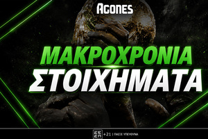 Μακροχρόνια Στοιχήματα - Προγνωστικά για Superleague και Top Πρωταθλήματα