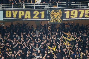 ΑΕΚ: Τα εισιτήρια για το ντέρμπι με τον Παναθηναϊκό