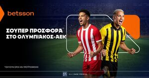 Betsson: Σούπερ προσφορά* στο ΑΕΚ - Ολυμπιακός!