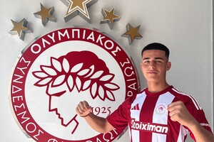 Ολυμπιακός: Παρελθόν ο Κορτές - Μεταπήδησε στη Σοσό