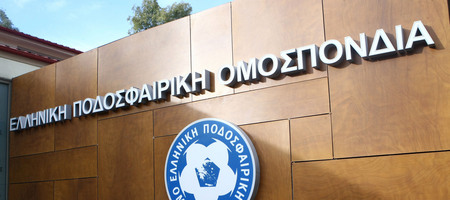 Η ΕΠΟ συνεχάρη τις ελληνικές ομάδες για τις προκρίσεις τους στα ευρωπαϊκά Κύπελλα